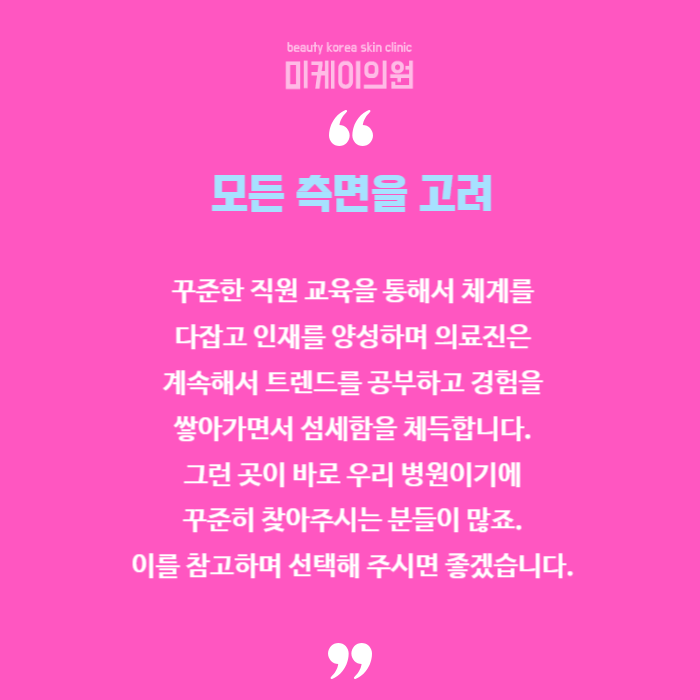 강남역올리지오 시간을 붙잡는 비결 관련 이미지 6