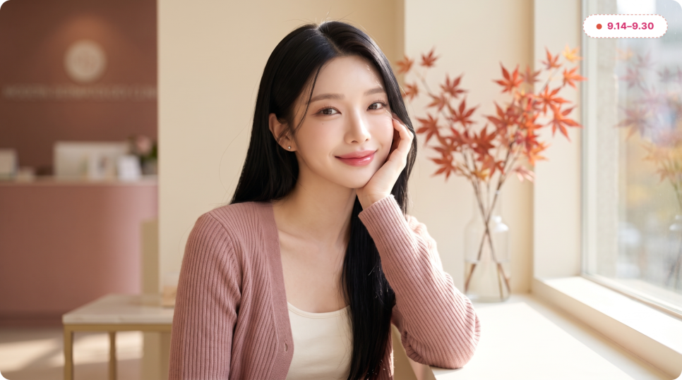 Japan Silver Week Visit Guide — MI.K CLINIC Treatment Information and Special Events image 2