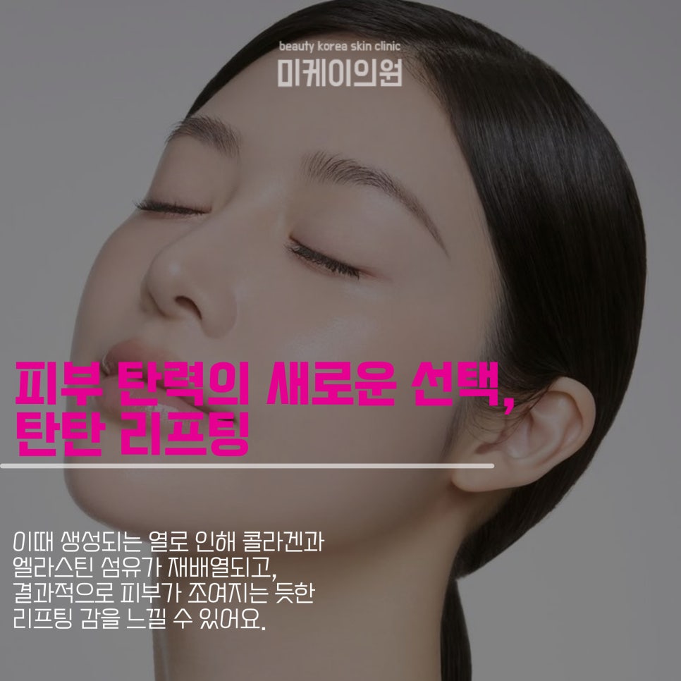 강남역 올리지오 관리가 쉬워 관련 이미지 2