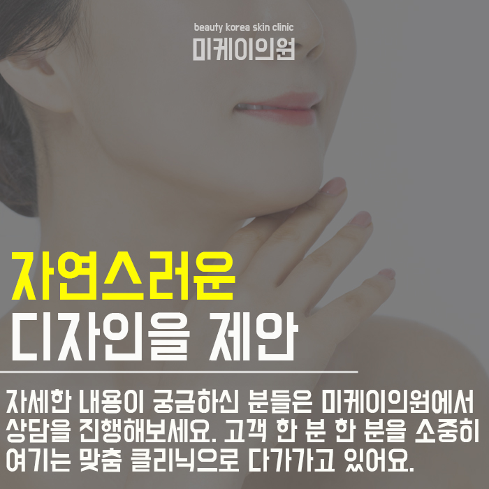 목주름 생기는 원인 궁금해 관련 이미지 6