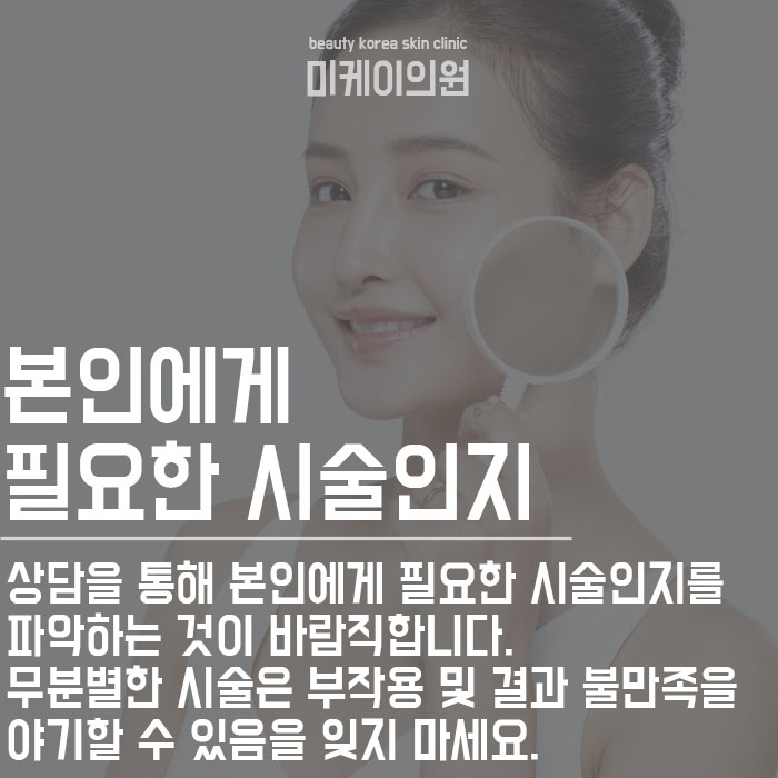 겨울철건조한피부관리방법 달라질 수 있어요 관련 이미지 6