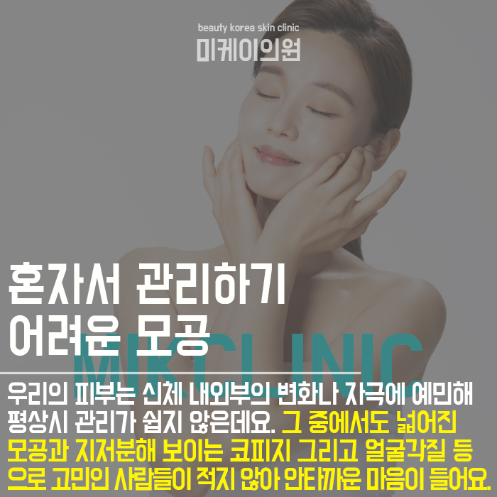 아쿠아필원리 일대일 맞춤 상담이 필요하다면 관련 이미지 2