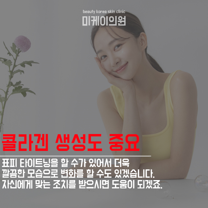 강남역인모드 궁금하다면 관련 이미지 4