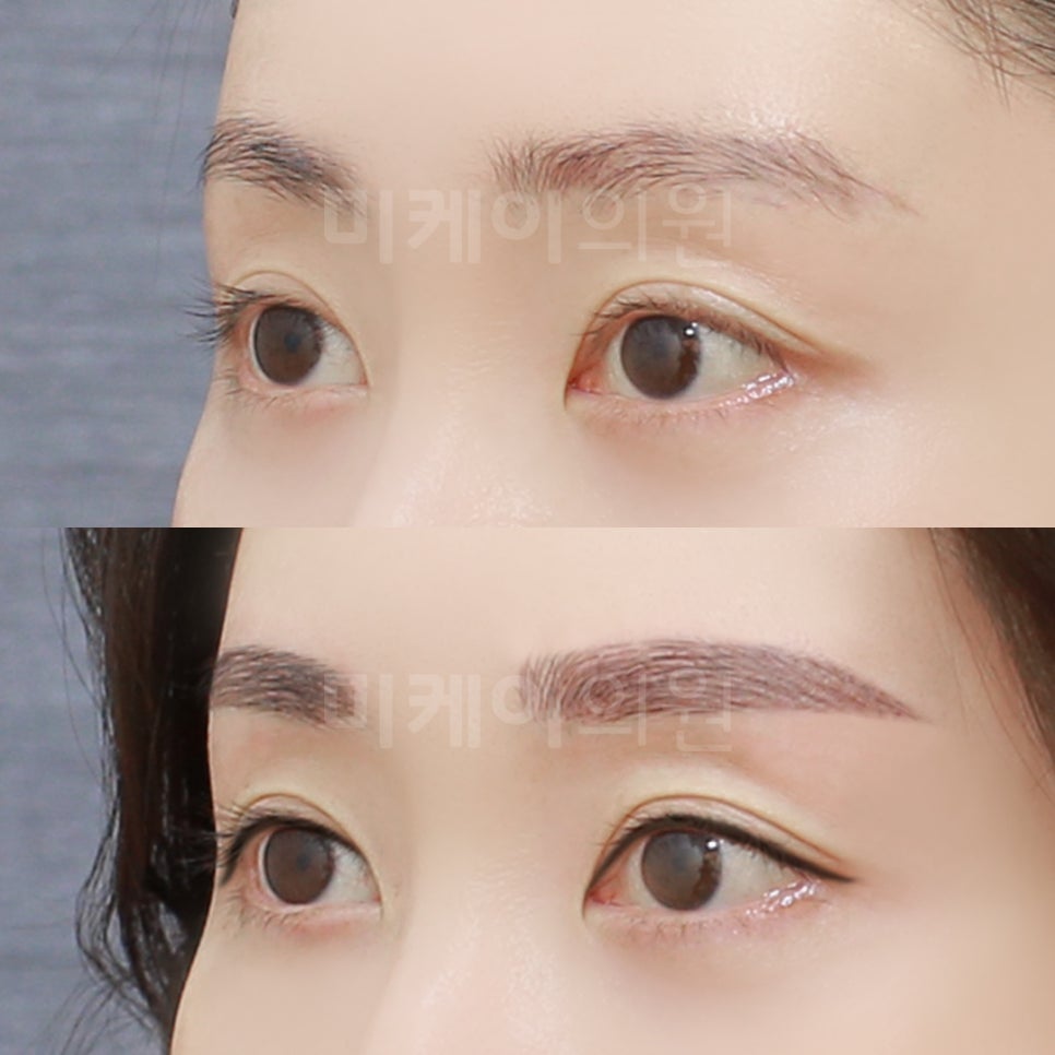 관상좋아지는메이크업 이미지변신까지 관련 이미지 11