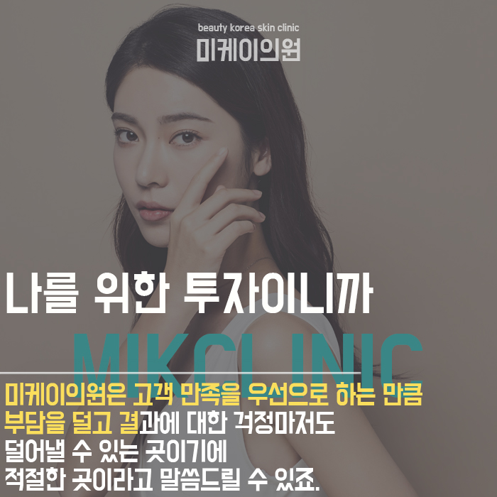 강남역아쿠아필 선택 어렵지 않죠 관련 이미지 5