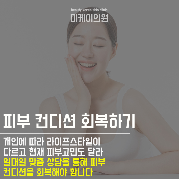 천연비누만드는법 생각보다 쉬워 관련 이미지 6