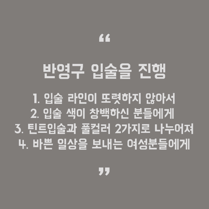강남 반영구문신 원래 내 눈썹 처럼 자연스럽게 관련 이미지 5