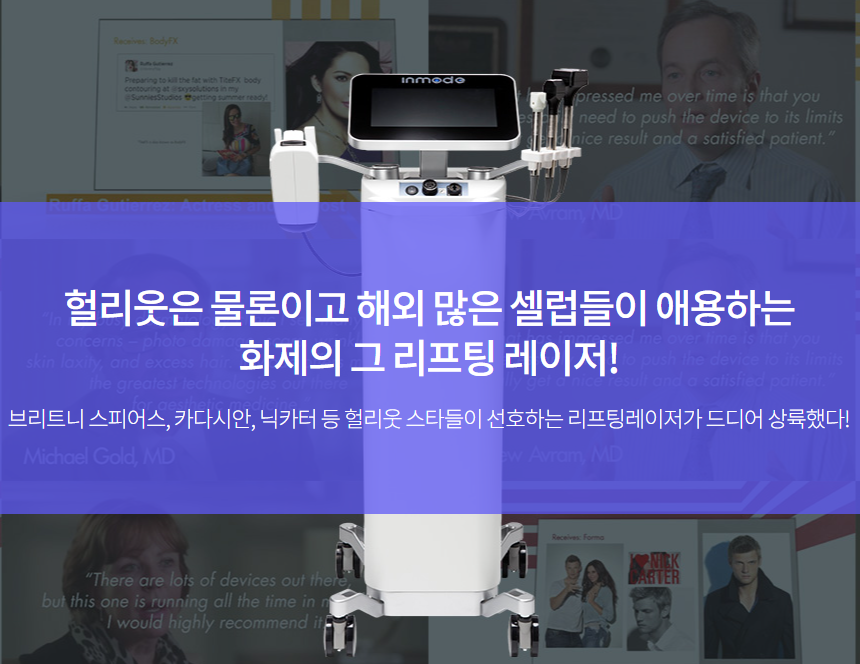 강남역얼굴리프팅 동안 얼굴 누구나 가능해 관련 이미지 7