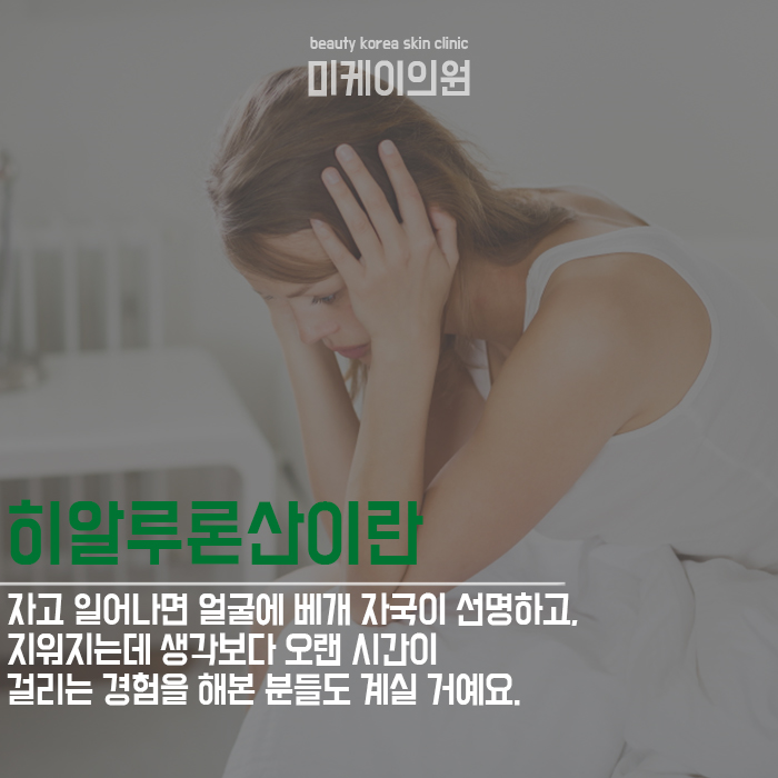 서초동물광주사 촉촉하고 매끈한 얼굴로 관련 이미지 3