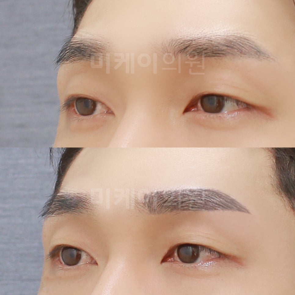 관상좋아지는메이크업 이미지변신까지 관련 이미지 8