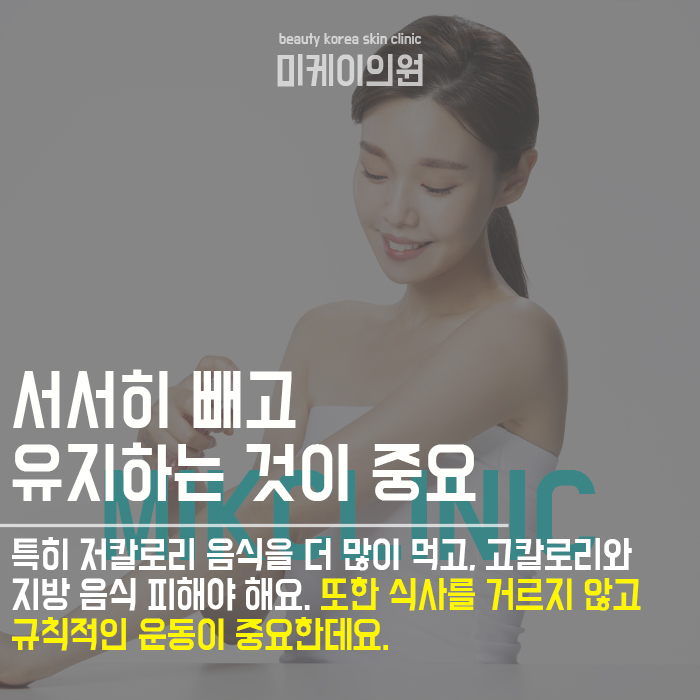 요요안오게하는법 개인의 현재 상태를 고려해서 관련 이미지 2