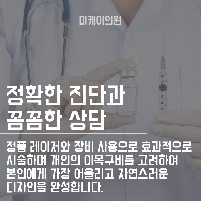 이마모형에 따른 앞머리 어떻게 내야할까 관련 이미지 6