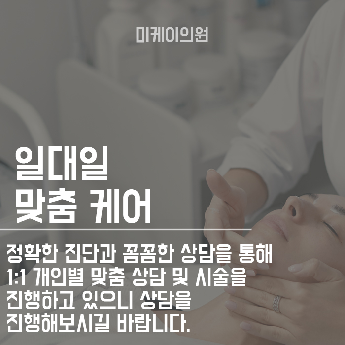 얼굴이 붓는 이유 붓기 빨리 빼는 방법은? 관련 이미지 6
