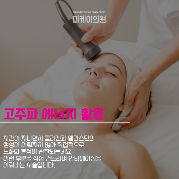 볼뉴머 슈링크 효과 조합하면 어떨까요? 관련 이미지 2