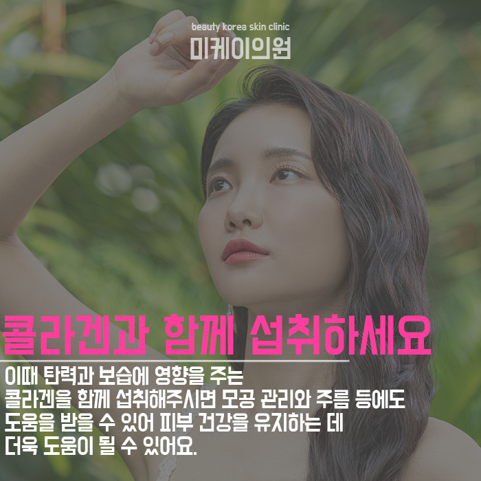 비타민C섭취중요성    꾸준한 섭취가 중요해요. 관련 이미지 5