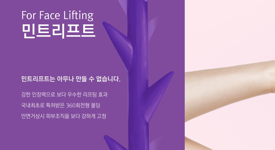 민트실하이코 라인이 잘 빠져나온 예쁜 코 관련 이미지 3