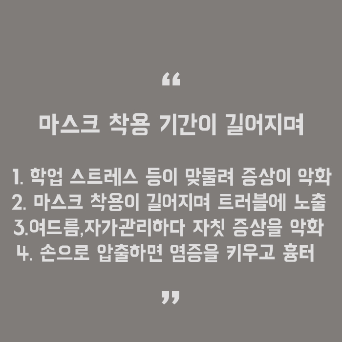 서초압출안아프게하는곳 서둘러 만나요 관련 이미지 4