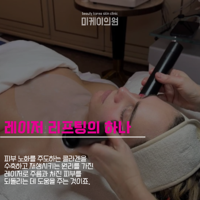 강남역 올리지오 고민하는 시간도 아까우니까 관련 이미지 2