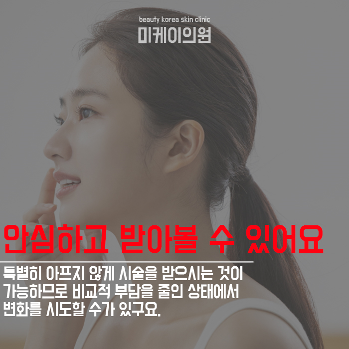 강남역인모드 궁금하다면 관련 이미지 5