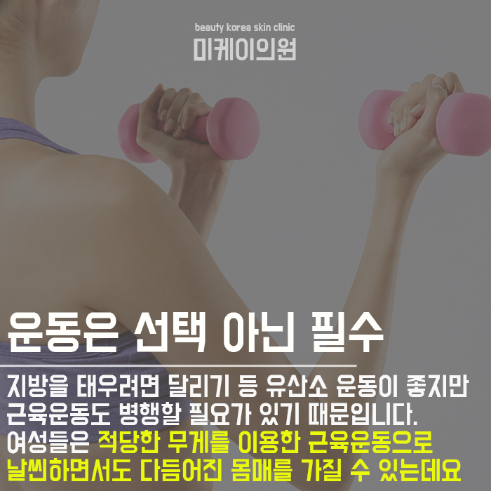 뱃살생기는음식 멀리해야 해요 관련 이미지 4