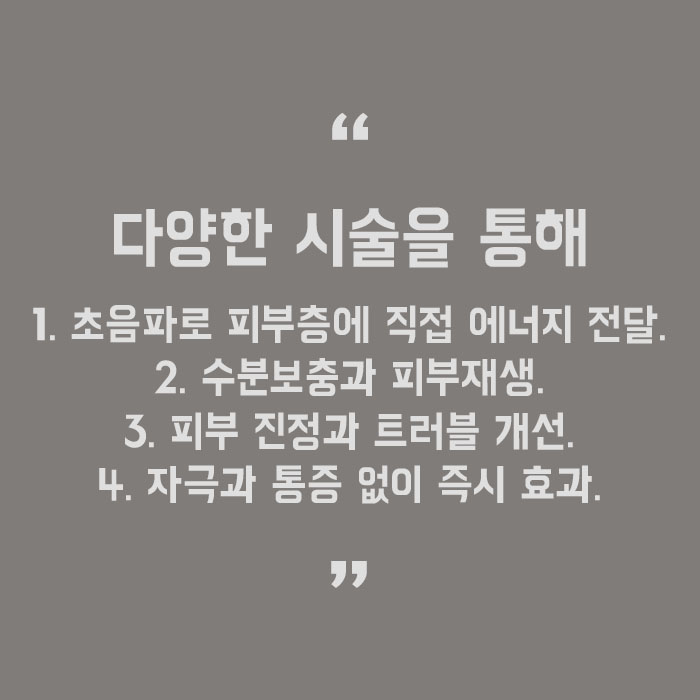 겨울철건조한피부관리방법 달라질 수 있어요 관련 이미지 5