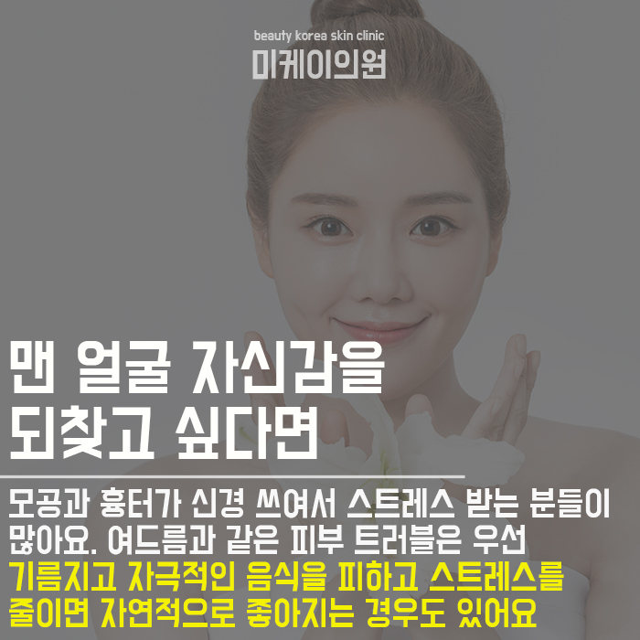 나비존관리 복잡하지 않아요 관련 이미지 4