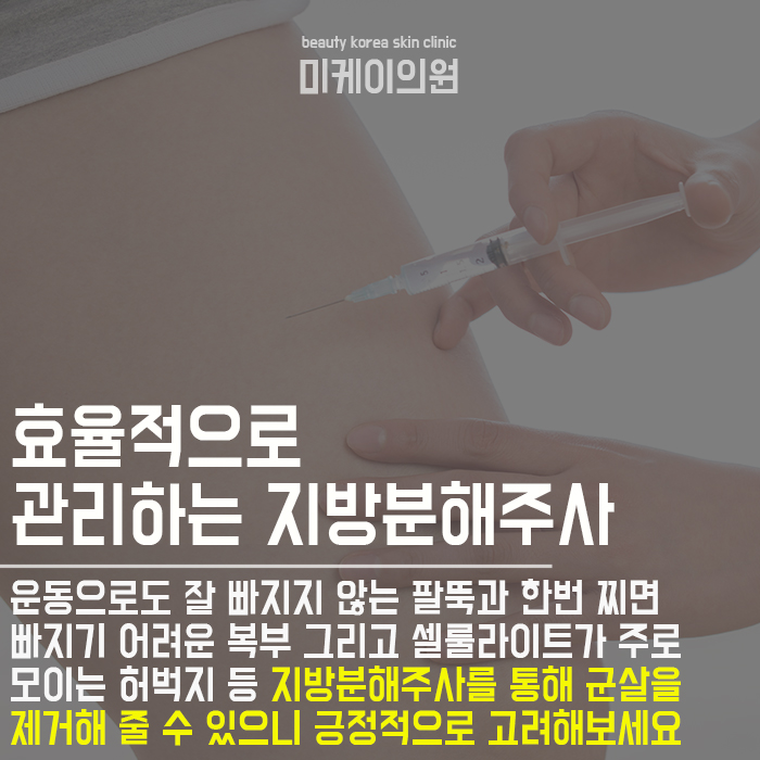 다이어트후 체중유지하는법 쉽지 않다면 관련 이미지 3