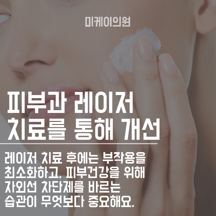 피부톤 밝아지는방법 남녀노소 관리해야 할 때 관련 이미지 3