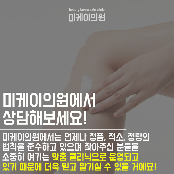 마사지크림올바른 사용법 얼굴부터 바디까지 관련 이미지 6