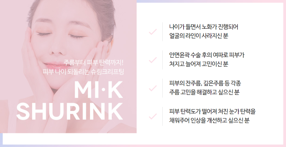 강남역슈링크레이저 효과 알아보고 확실하게 관리해요 관련 이미지 2