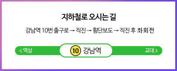 남자콧망울보톡스 갸름해지는 방법 관련 이미지 8