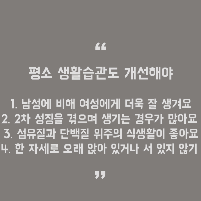 강남팔뚝지방분해주사 슬림한 라인 관련 이미지 5