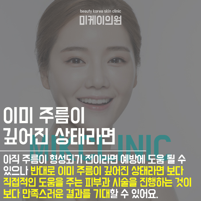 서초 심부볼인모드 자연스럽고 매끈한 변화 관련 이미지 3
