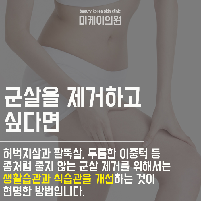 다이어트에 도움되는 일상 스트레칭 시작해요 관련 이미지 3