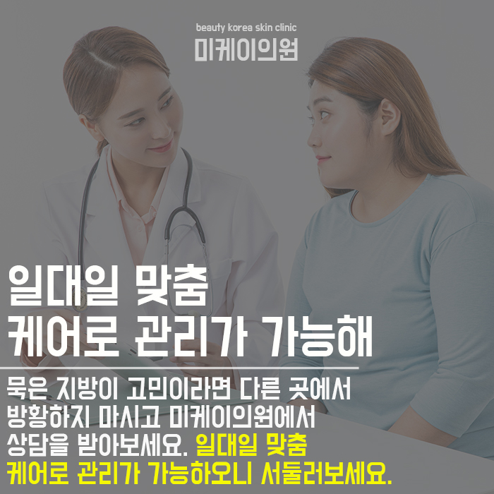 식전식후 운동 나에게 맞는 방법으로 관련 이미지 6