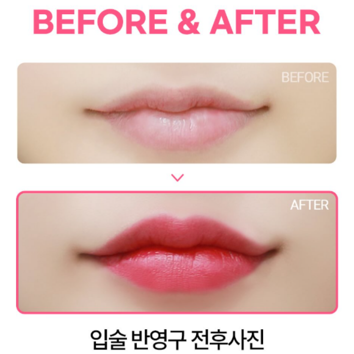 Gangnam Station Lip Semi-Permanent Makeup: Natural Lip Color image 7