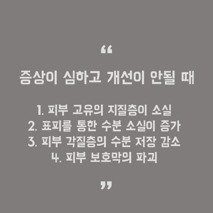 손가락끝갈라짐원인 꾸준한 관심과 관리가 중요해 관련 이미지 5