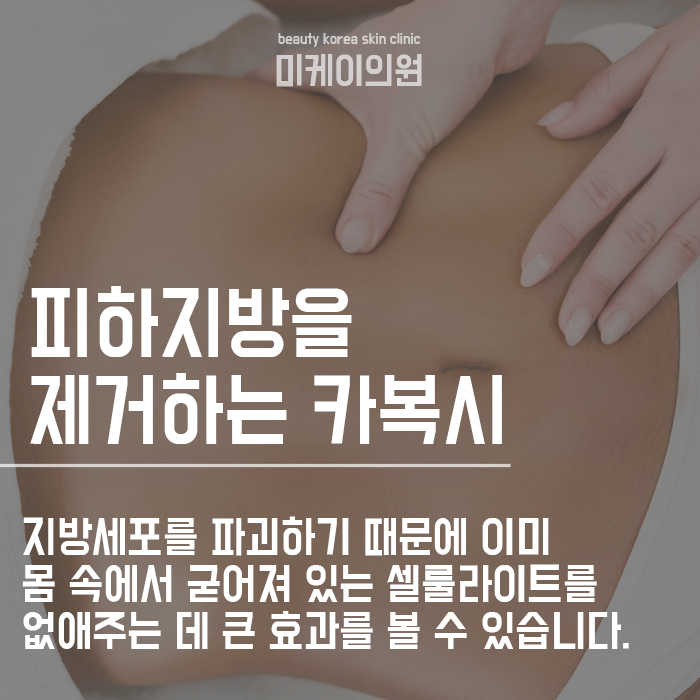 가을철 운동 가이드 몸매관리해요! 관련 이미지 5