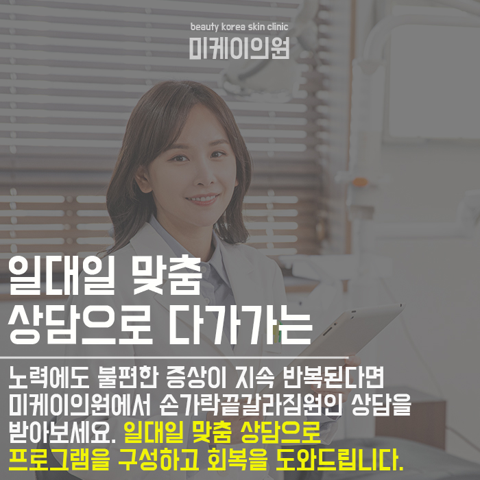 손가락끝갈라짐원인 꾸준한 관심과 관리가 중요해 관련 이미지 6