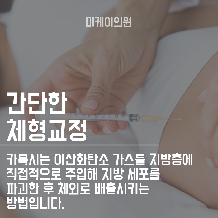 부위별로 효과적인 다이어트 방법은 무엇일까요? 관련 이미지 2