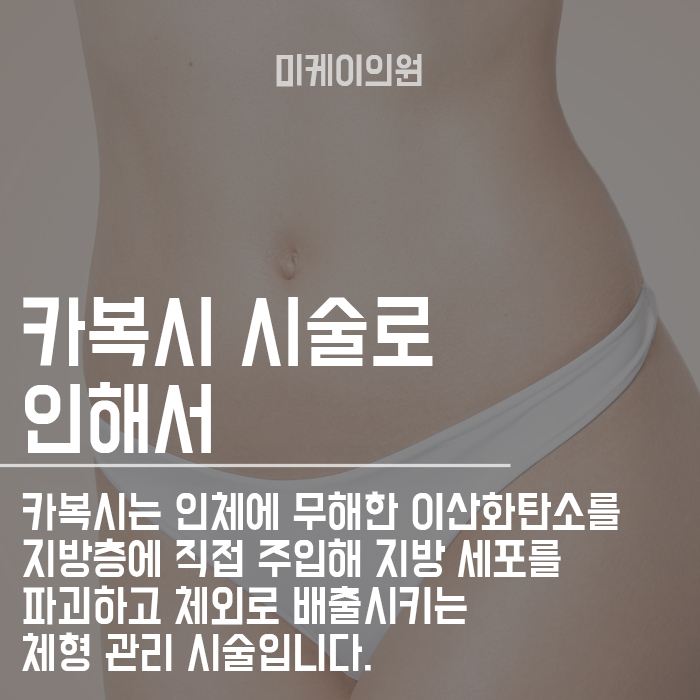 여름비만클리닉 미리휴가 준비해요! 관련 이미지 2
