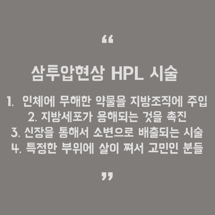 가을철 운동 가이드 몸매관리해요! 관련 이미지 6