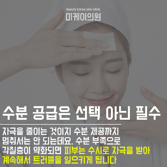 나이트케어 순서 나만의 루틴으로 관련 이미지 6