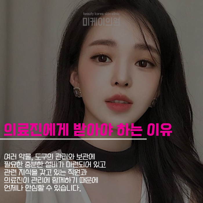 강남틴트입술 온전히 바라던 그대로 관련 이미지 5
