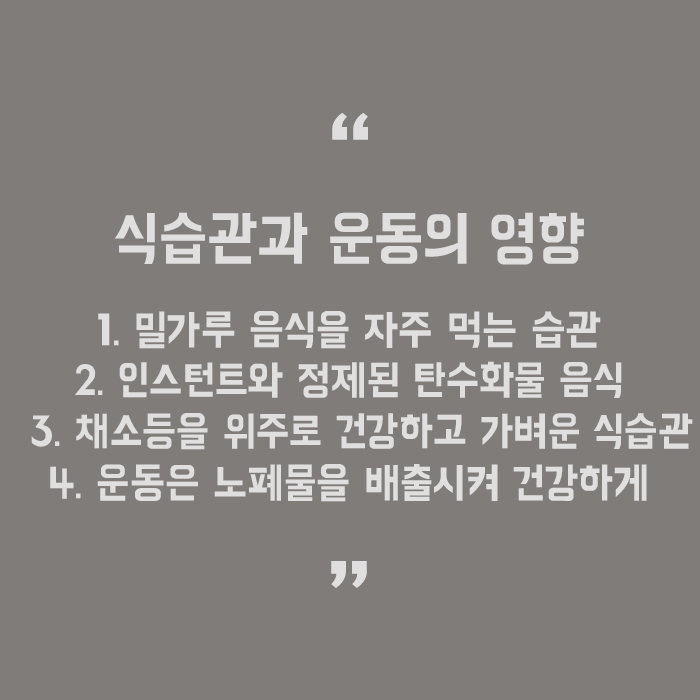 모공 넓어지는 이유 혼자서도 케어할 수 있다 관련 이미지 5