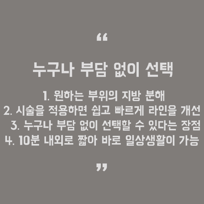 겨울철 효과적인 다이어트 방법은? 관련 이미지 5