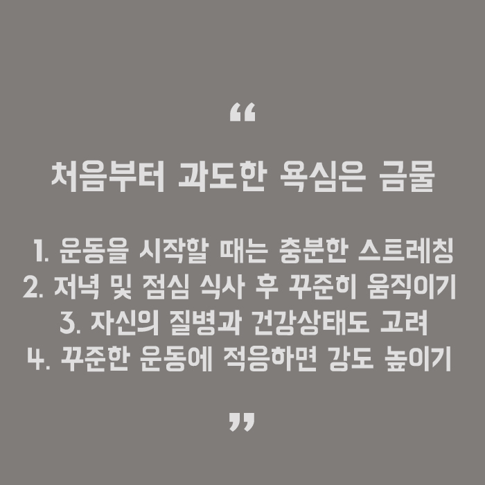 뱃살생기는음식 멀리해야 해요 관련 이미지 5