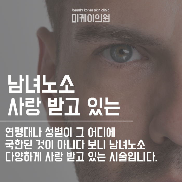 강남 반영구문신 원래 내 눈썹 처럼 자연스럽게 관련 이미지 2