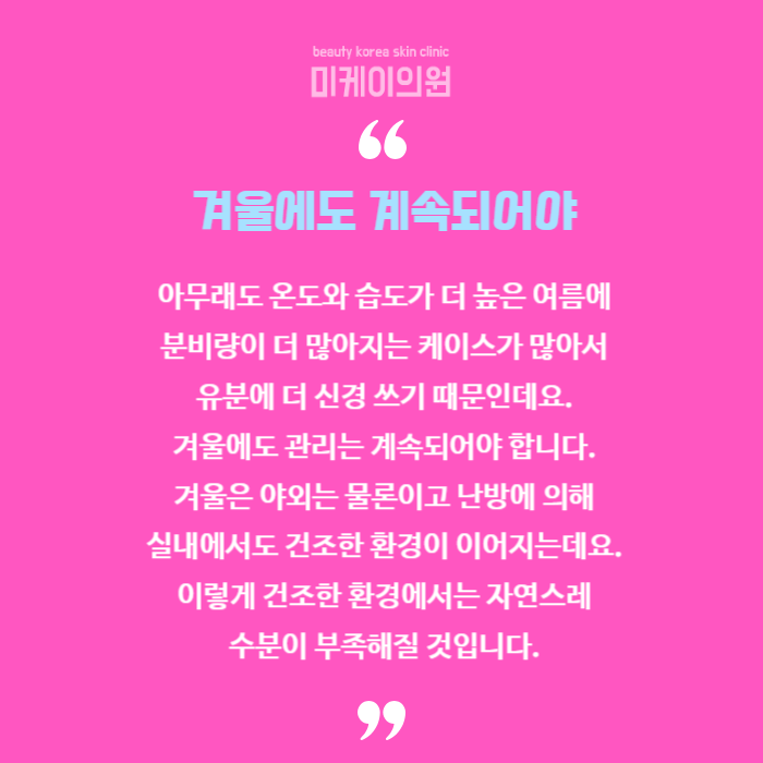 서초구 아쿠아필 보이지 않는 곳까지 관련 이미지 6