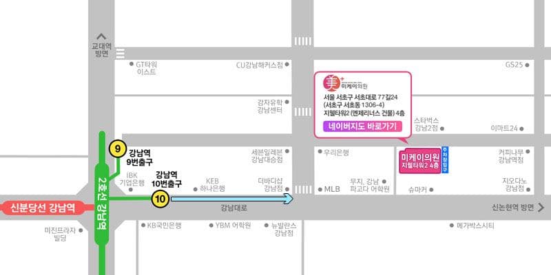 겨울은 쉽게 살이 빠진다? 스트레칭 운동 방법 알려드립니다. 관련 이미지 9